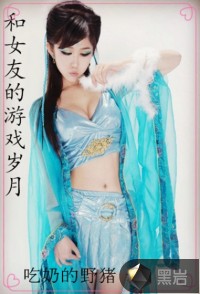 [综韩剧]重生女配